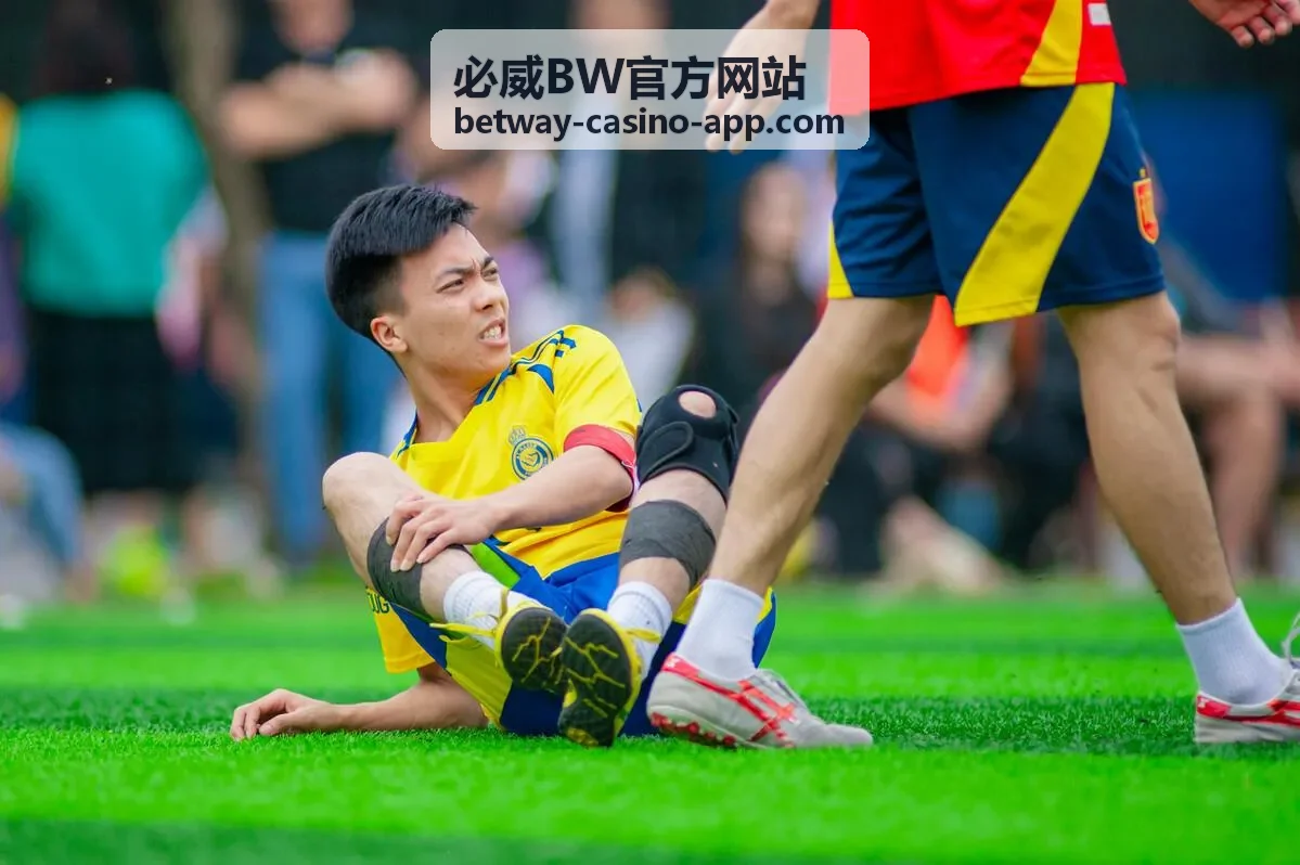 必威BW官方网站新人礼金专区
